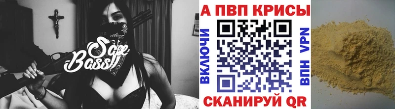 Где купить Рудня КЕТАМИН  Кокаин  АМФ  Канабис  Гашиш  СОЛЬ 