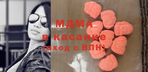 винт Балабаново