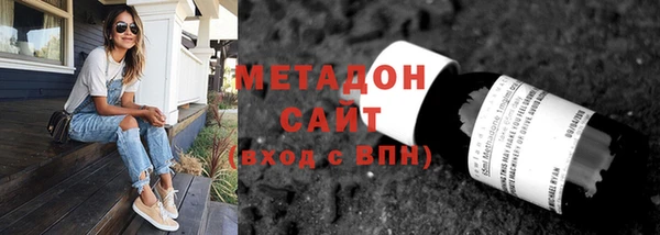 прущий лед Балахна