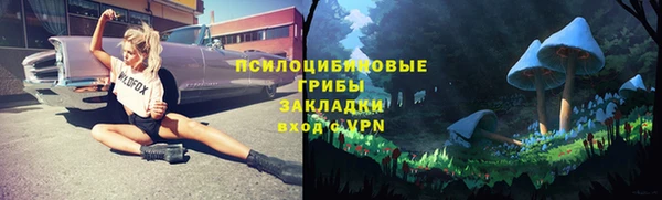 винт Балабаново