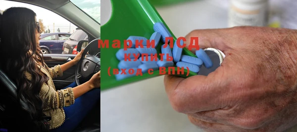 прущий лед Балахна