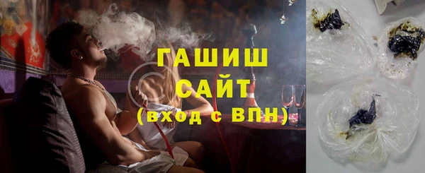 винт Балабаново