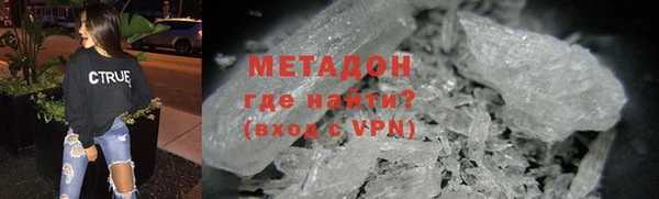 винт Балабаново