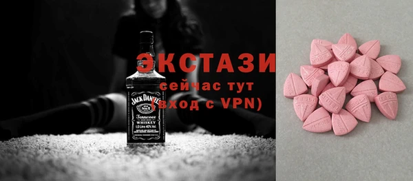винт Балабаново