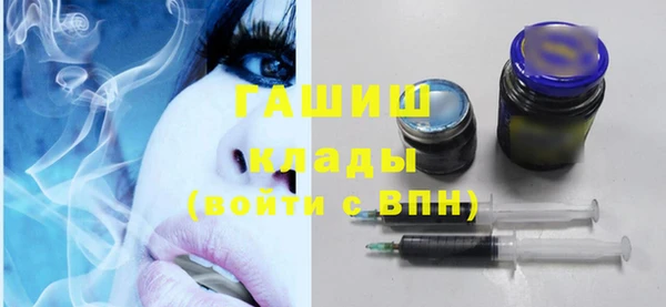 винт Балабаново