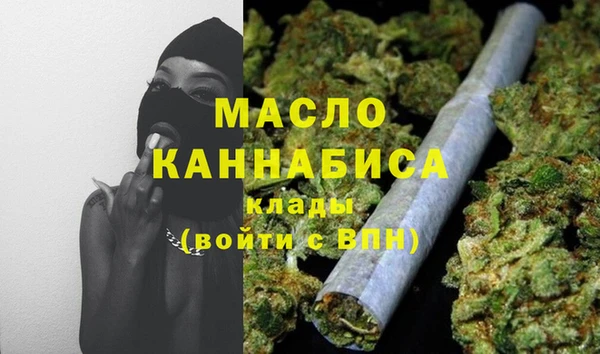 ALPHA PVP Баксан