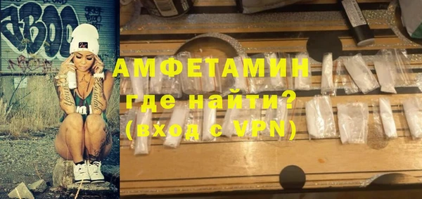 винт Балабаново