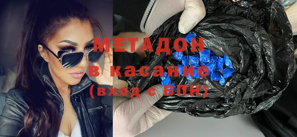 винт Балабаново