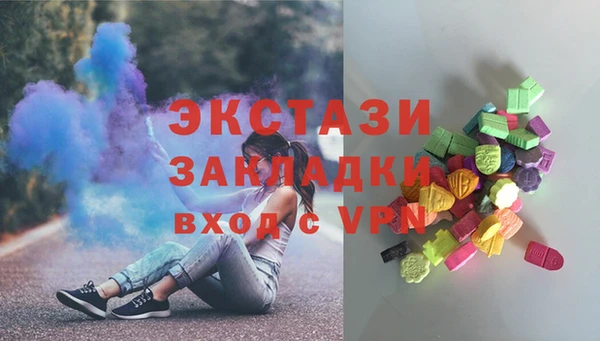 винт Балабаново