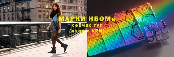 винт Балабаново
