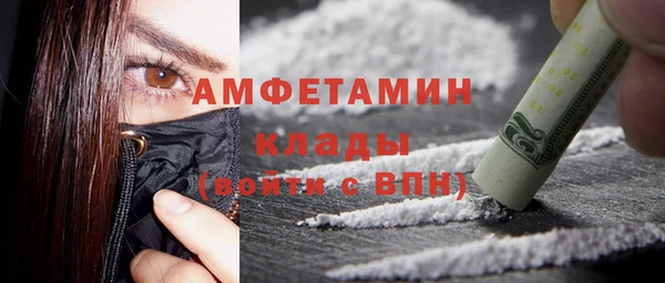 прущий лед Балахна