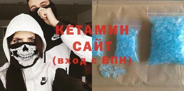 прущий лед Балахна