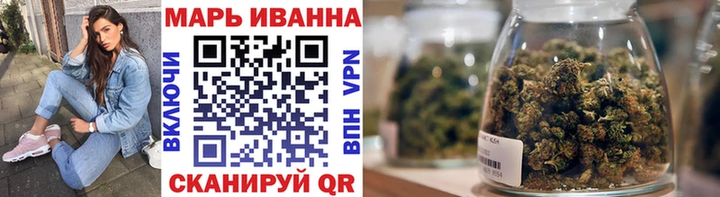 MEGA сайт Рудня Бошки Шишки ГИДРОПОН